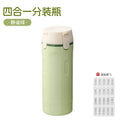 4-In-1 Travel Refillable Bottles, Portable Toiletries and Cosmetics Containers for Shampoo, Body Wash, Travel Storage Bottles